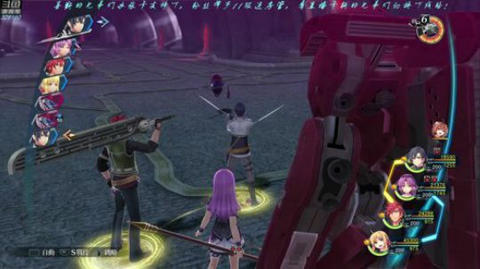 【最高难度直播间】闪之轨迹⑷！ 2019-03-24 18点场