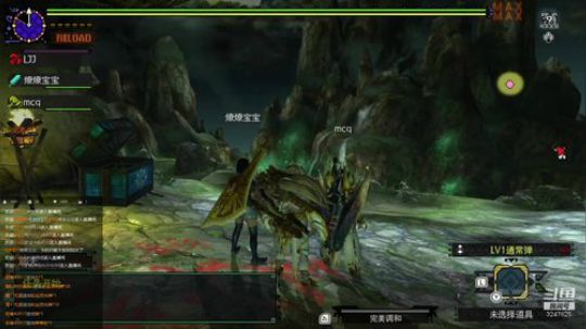MHGU，再清一轮二名 2019-03-23 14点场