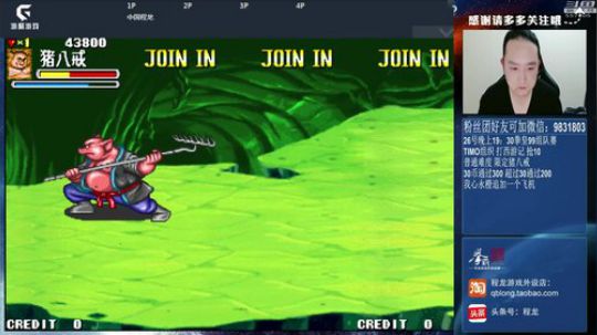 旧欢若梦灬发布了一个斗鱼视频2019-03-25