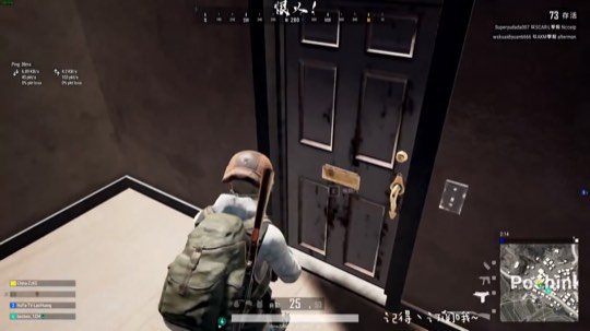 精彩1v4