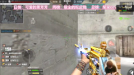4400银尘发布了一个斗鱼视频2019-03-25