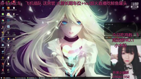 【凌宝宝】2缺1话痨刚枪最强命脉带你飞 2019-03-20 16点场