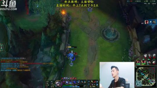 登月团丶离去发布了一个斗鱼视频2019-03-25