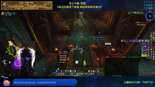 哈士城-毒瘤的生产与打磨 2019-03-24 12点场