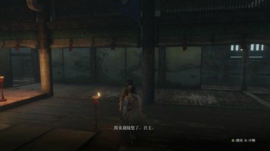 孟辰】菜并不可怕！ 2019-03-24 20点场