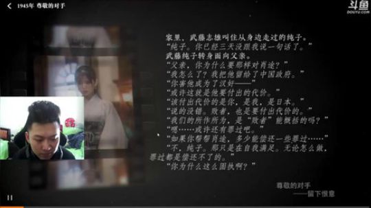 +27号有事休息一周 2019-03-25 18点场