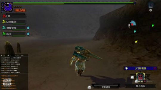 MHGU，再清一轮二名 2019-03-24 21点场