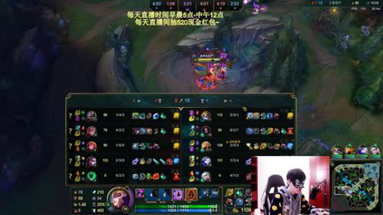 峡谷百分百胜率，输一把表演忍术！ 2019-03-25 09点场