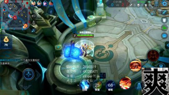 1999分巅峰赛 2019-03-25 19点场