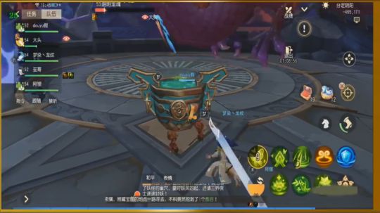 梦幻西游3D 评测 最经典的IP加上最好玩模式 超耐玩！