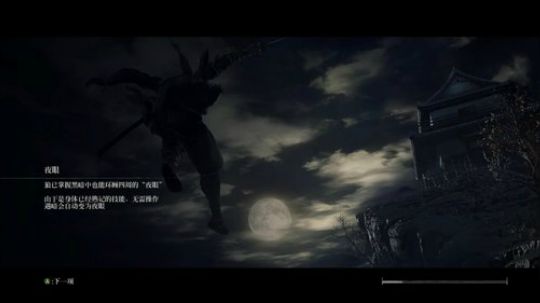 孟辰】菜并不可怕！ 2019-03-24 22点场