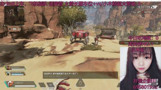 【凌宝宝】2缺1话痨刚枪最强命脉带你飞 2019-03-20 10点场