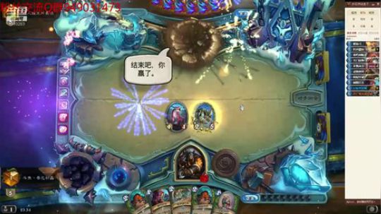 184-自走棋水友赛 2019-03-22 22点场