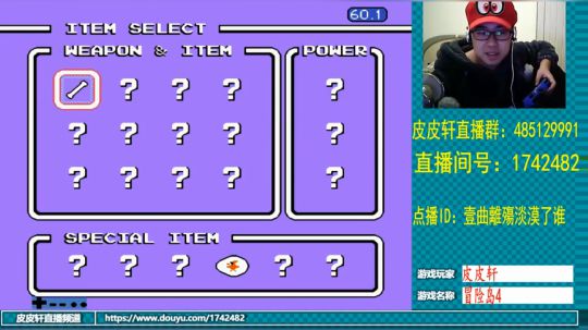 皮皮轩：天气多变，大家注意哦！ 2019-03-24 19点场