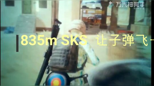 八倍镜SKS 安排！
