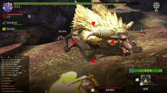 MHGU，再清一轮二名 2019-03-24 17点场
