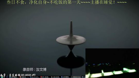 韩贤俊发布了一个斗鱼视频2019-03-25