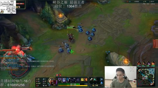 你的劫王黄升亮 2019-03-15 20点场