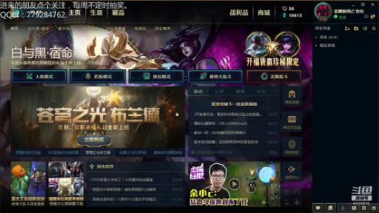 办张卡我罩着你 嗯哼 2019-03-21 14点场