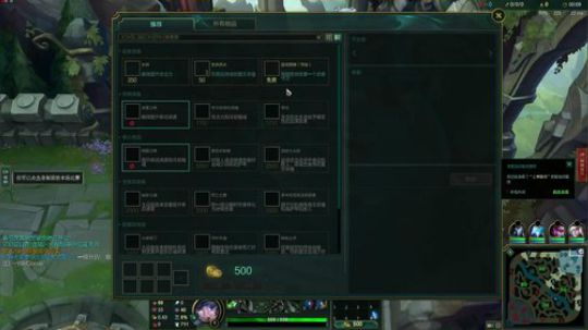 我在斗鱼看黑白锐雯直播英雄联盟