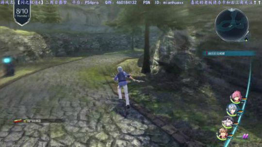 【闪之轨迹4】二周目噩梦，白金之路 2019-03-25 00点场