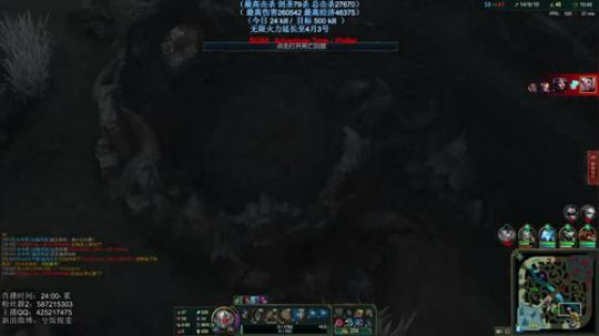 无限火力 挑战一夜600杀 一月两万杀 2019-03-23 00点场