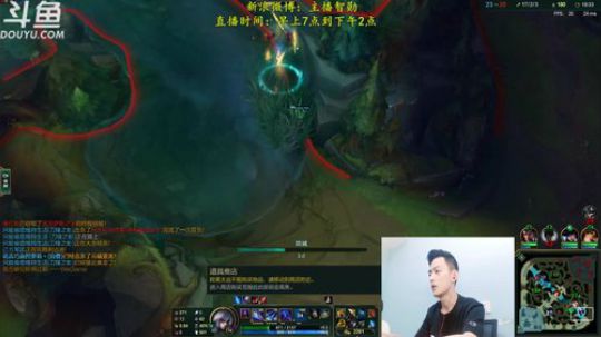 登月团丶离去发布了一个斗鱼视频2019-03-25