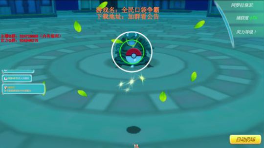 听歌TV开始了 2019-03-24 20点场