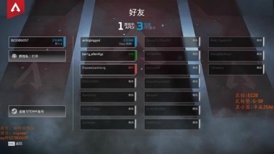 伟伟：faceit10级王者归来 2019-03-25 02点场