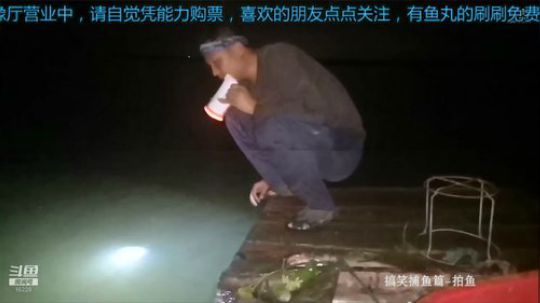 韩贤俊发布了一个斗鱼视频2019-03-25