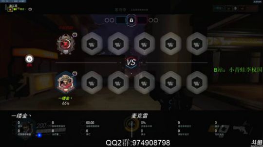 【小青蛙】努力的天才小青蛙 2019-03-25 00点场