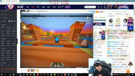 OMG小海：拒绝白给第三天 2019-03-23 01点场