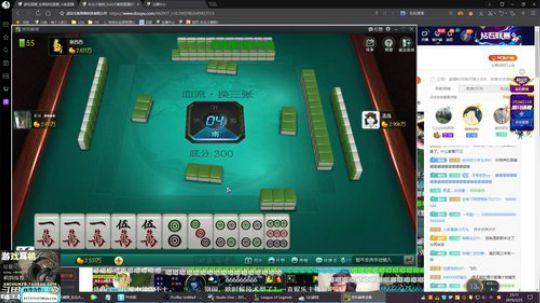 黑板君爱喝酸奶发布了一个斗鱼视频2019-03-25