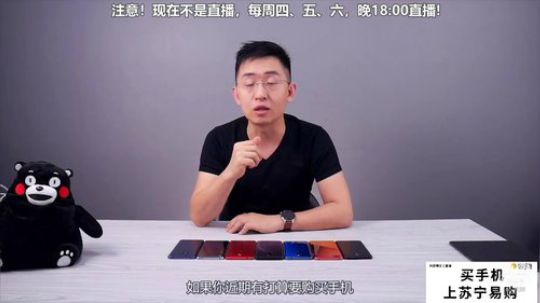 闹闹可遇不可求发布了一个斗鱼视频2019-03-25