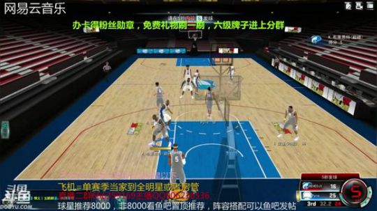 今天下午场 2019-03-24 16点场