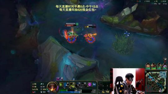 峡谷百分百胜率，输一把表演忍术！ 2019-03-25 05点场