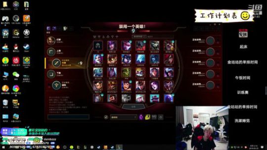 Tiramisu我喜欢发布了一个斗鱼视频2019-03-25