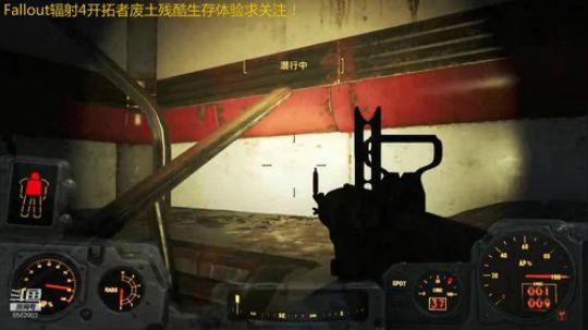 高层大楼储蓄宝箱