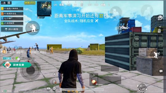 国服高端局 冲刺前十！！！ 2019-03-24 17点场