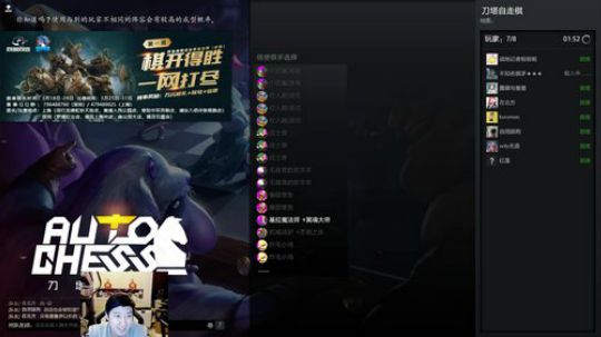 啦啦啦：皇后局走你！ 2019-03-24 22点场