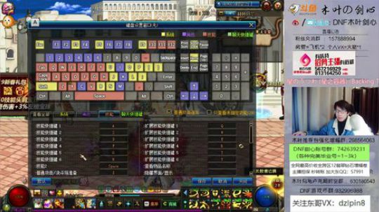 木叶: 啊 请赐我一把14的苍穹太刀 2019-03-25 04点场