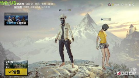 办张卡我罩着你 嗯哼 2019-03-23 10点场