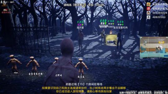 【乐乐】探灵的诱惑！【㋂㏷】 2019-03-25 02点场