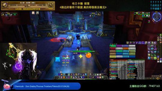 哈士城-毒瘤的生产与打磨 2019-03-24 23点场