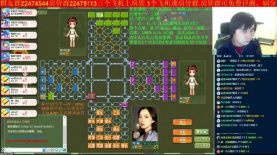 坑货56817发布了一个斗鱼视频2019-03-25