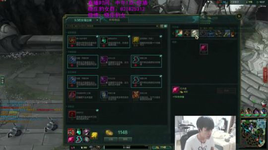 豹女：今天峡谷屠杀还是被屠杀呢 2019-03-25 02点场