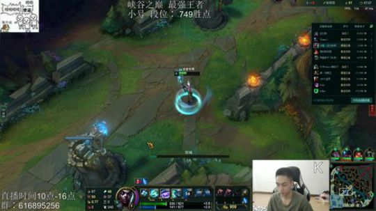 你的劫王黄升亮 2019-03-16 10点场