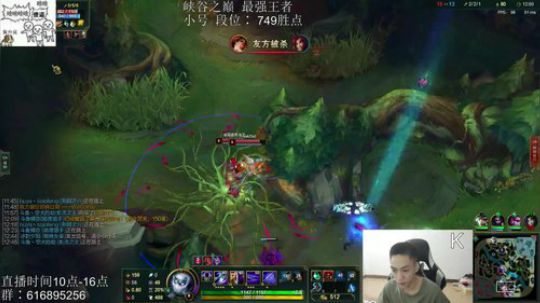 你的劫王黄升亮 2019-03-15 22点场