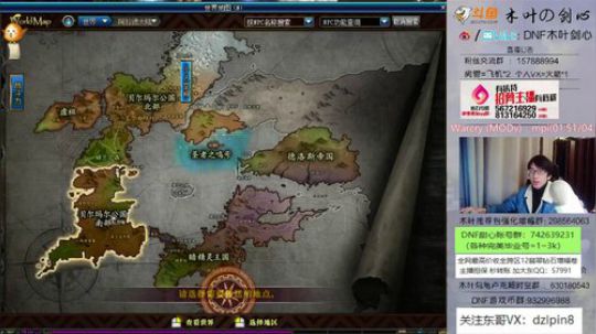 木叶: 啊 请赐我一把14的苍穹太刀 2019-03-25 02点场