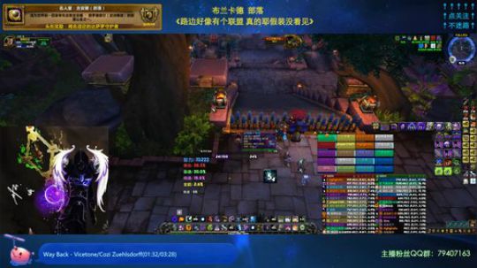 哈士城-毒瘤的生产与打磨 2019-03-24 14点场